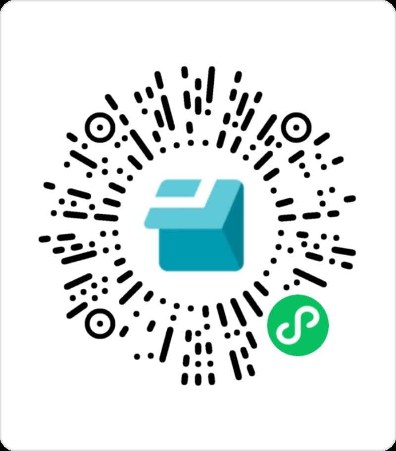 甘肅省2024年注冊會計師全科合格證領取登記表 (1).png 甘肅省2024年注冊會計師全科合格證領取登記表 (1).png