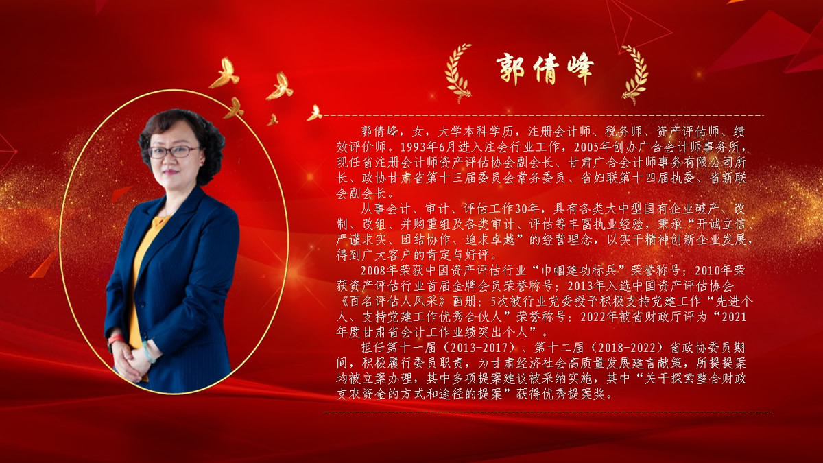 明星會員.jpg 明星會員.jpg